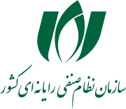symbol